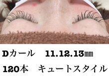 シルフ 石橋店(Sylph)/キュートスタイル