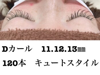 シルフ 石橋店(Sylph)/キュートスタイル