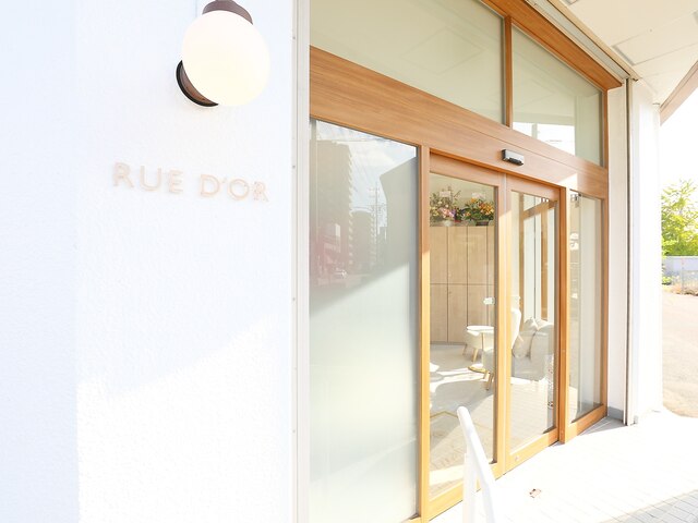 Rue D’or ～リュドール春日井～