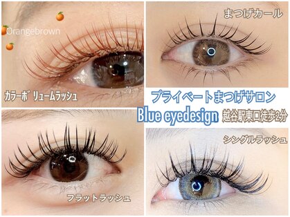 ブルーアイデザイン(Blue eyedesign)の写真