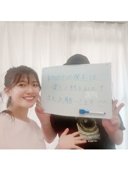 ディーエイチ 関目店(DH)/お客様と