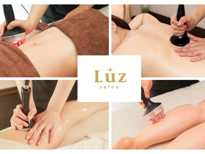 ケント整体院 ルース(KENT整体院 | Luz)の写真