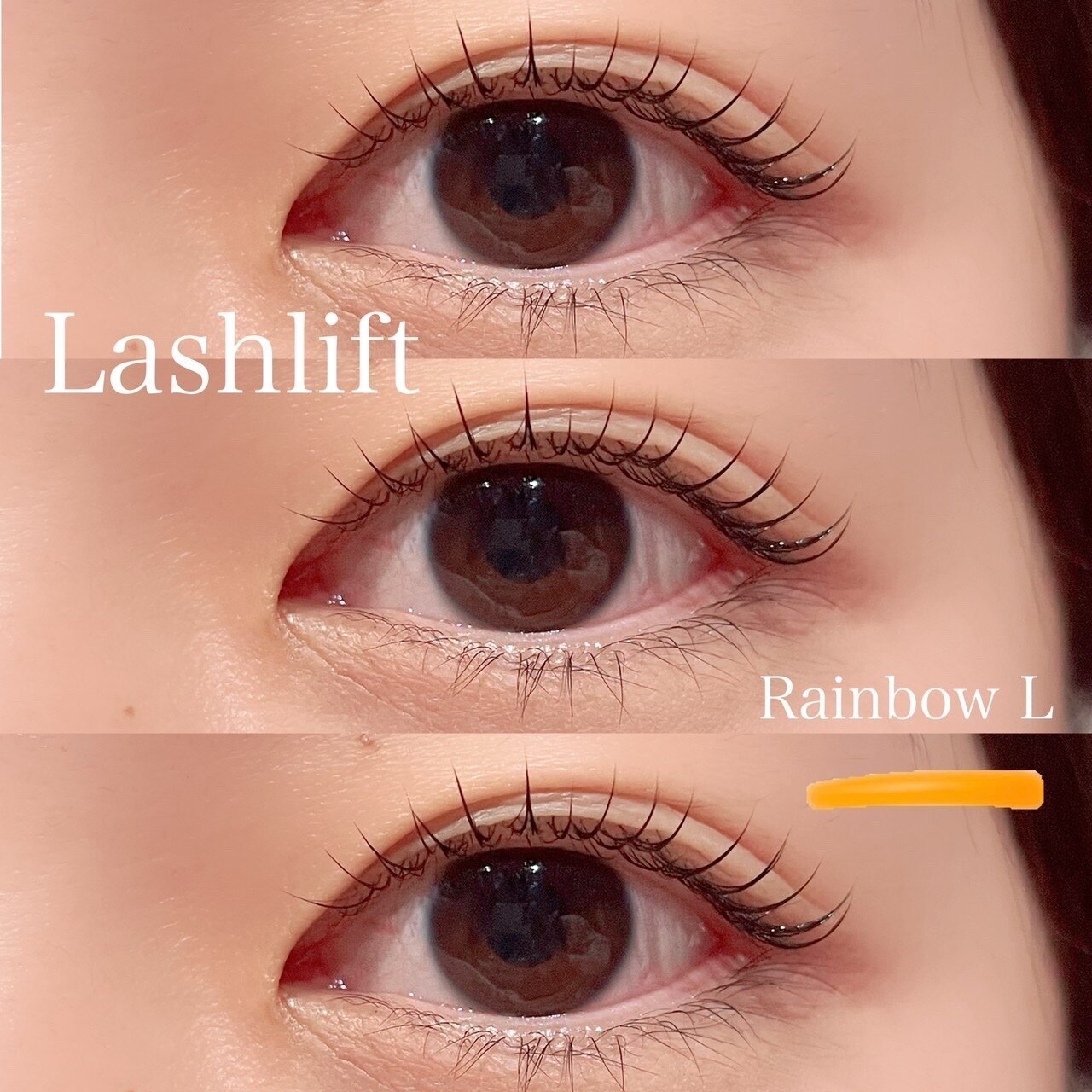 【アイ】似合わせ束感☆まつげパーマ(コーティング付)【￥4000】