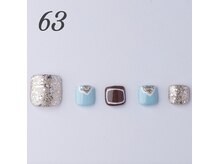 はあとねいる 青森花園店/