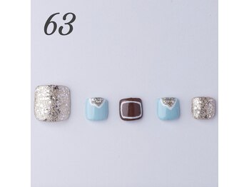 はあとねいる 青森花園店/