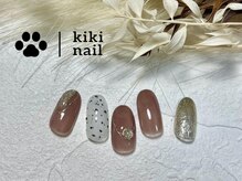 キキネイル たまプラーザ店(kikinail)/1.2月定額デザインBコース