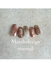 エトワールネイル 高崎筑縄町店(Etoile nail)/25年3月ノーマルハンド定額