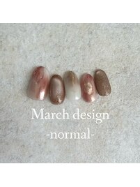 25年3月ノーマルハンド定額