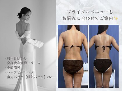 ジュプン 長崎の写真
