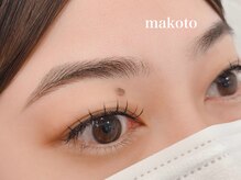 ねこの王子様。/フラットラッシュ＋眉毛