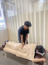 かぎとり接骨院 今野 克則