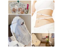 ヨサパーク ルアナ 竹下店(YOSA PARK Luana)