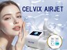 ★韓国最新技術登場 ！【CELVIX AIRJET＆水玉SONO】プレミアム肌管理 90分