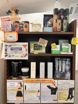 仙台整体院 仙台駅前ハピナ名掛丁院/セルフケアグッズも豊富です！