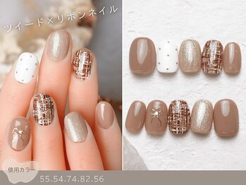 NICENAIL/ジェルネイル/パラジェル/フィルイン/マグネット/ドン・キホーテ二俣川店/60種類から選ぶトレンドネイル