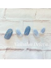 デジャヴ(Dejavu)/2026.03定額デザインA