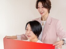 パーソナルカラー・メイクレッスンサロン　めぐりドレッサー etoile【エトワール】