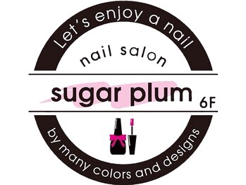 シュガープラム ネイル 横浜(sugar plum)/ジェル/スカルプ[横浜/持ち込み]