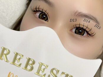 リーベスト 京橋(REBEST)/Dカール