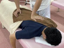 おおだい整骨院