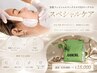 【通常¥19,000→¥18,000】美肌フェイシャルWAX+VIOwax★全身ツルツル美肌