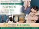 ナナイロ 新宿(nanairo)の写真