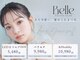ベルエ 京橋店(Belle)の写真