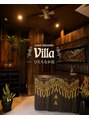 アジアンリラクゼーション ヴィラ ひたちなか店(asian relaxation villa)/asian relaxation villa ひたちなか店