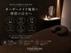 ボディのココチ 品川店(ボディのCOCOCHI)の写真
