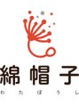 まつげエクステ 綿帽子 瀬戸店/美容室　綿帽子　瀬戸店