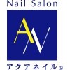 アクアネイル 武蔵小杉のお店ロゴ