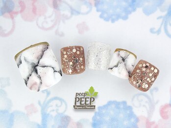 ピッピ 桜新町店(peep PEEP)/オフ無料★6月リピート-18