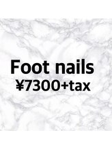 ビューネーションパティオ(Beaunation patio)/