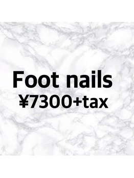 ビューネーションパティオ(Beaunation patio)/