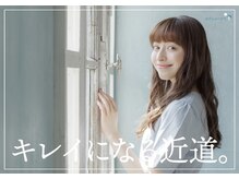 アローラ(Allora)の雰囲気（最新マシンの技術を、お手頃価格でご体感頂けます♪）