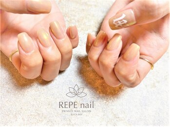 レペ(REPE)/
