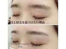 アトリエ ハルミナ(atelier harumina)/目と眉毛を近づけたい♪
