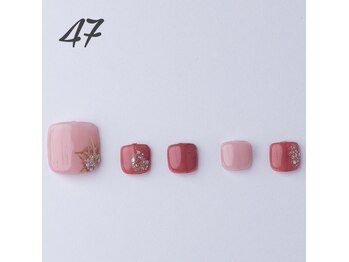 はあとねいる 伊丹店/