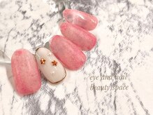 ビューティースペース 品川大井町店(Beauty Space)/星ネイル♪