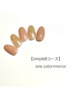 ウードアイギンザ(OUD EYE GINZA)/【シンプルコースBコース】