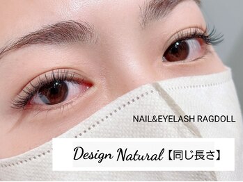 ネイルアンドアイラッシュ ラグドール 松田店/