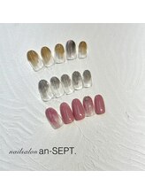 アン セプト(an-SEPT.)/定額￥6,600