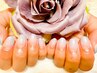 【シンプルと華やかの良いとこどり◎】グラデーション