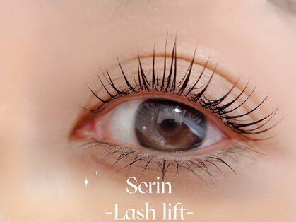 セリン 銀座本店(Serin)の写真