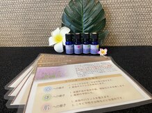 ロータス(Lotus)/アロマ精油