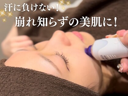 #美容革命ラボ 大阪南堀江店の写真
