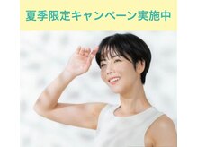 ジュール(Joule)