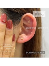 ダイヤモンドアイズ 調布店(DIAMOND EYES)/耳つぼジュエリー【10粒】