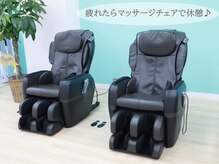 マッサージチェアも使用可能★