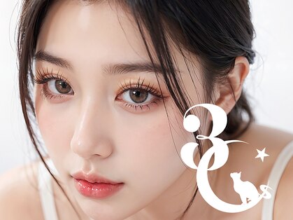 スリーシーズアイブロウ 上本町店(3C's)の写真